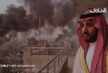 التحديات السعودية فرصةً لـ”إسرائيل”: هندسة القيادة الإقليمية من بوابة الأزمة