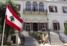 الخارجيّة دانت استهداف مطار الملك فهد الدولي في الدمّام واكدت تضامن…
