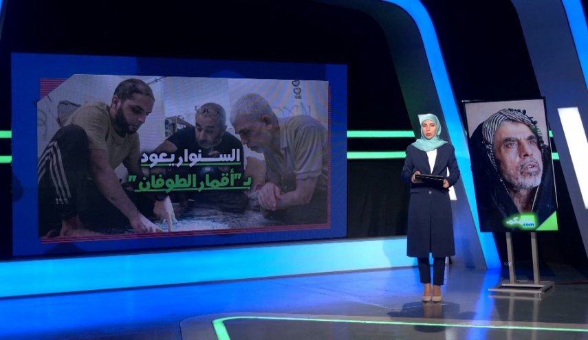 السنوار يعود بأقمار طوفان الأقصى - صورة مميزة السنوار يعود بأقمار طوفان الأقصى