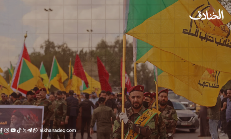 السيادة العراقية في مرمى العدوان: لماذا يُستهدف حق المقاومة ويُتجاهل انتهاك الأجواء؟