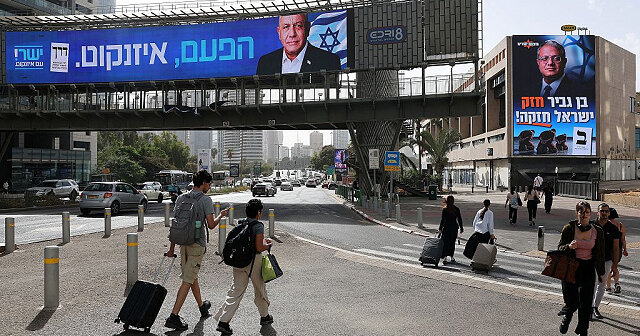 الشرطة الإسرائيلية تستعد لاحتمال حدوث أعمال شغب في نهاية يوم الانتخابات – بتوقيت بيروت