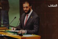الشرع في الأمم المتحدة: الجولان يعود إلى الطاولة بقوة القرار 497