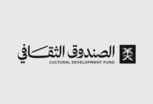 الصندوق الثقافي السعودي يوقع اتفاقية تمويل مع “روتانا ميديا” لدعم إنتاج أعمال سينمائية وتلفزيونية