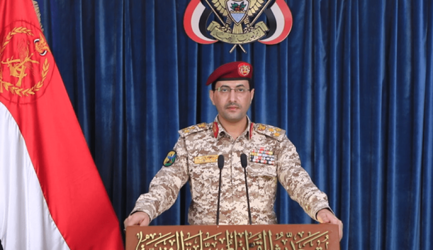 الطيران السعودي يستهدف شبكات الاتصالات في عدة محافظات يمنية - صورة مميزة الطيران السعودي يستهدف شبكات الاتصالات في عدة محافظات يمنية