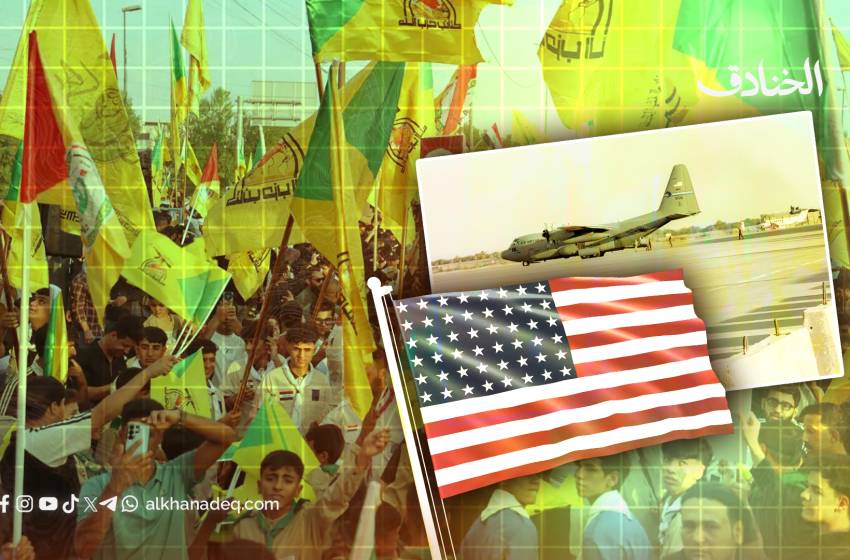 العراق بعد الانسحاب الأمريكي: مرحلة جديدة في مفهوم المقاومة وأساليبها