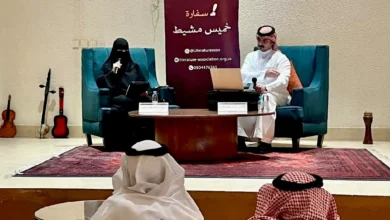 «اللص والكلاب» لنجيب محفوظ تحت مجهر التوهم السردي بخميس مشيط – أخبار السعودية
