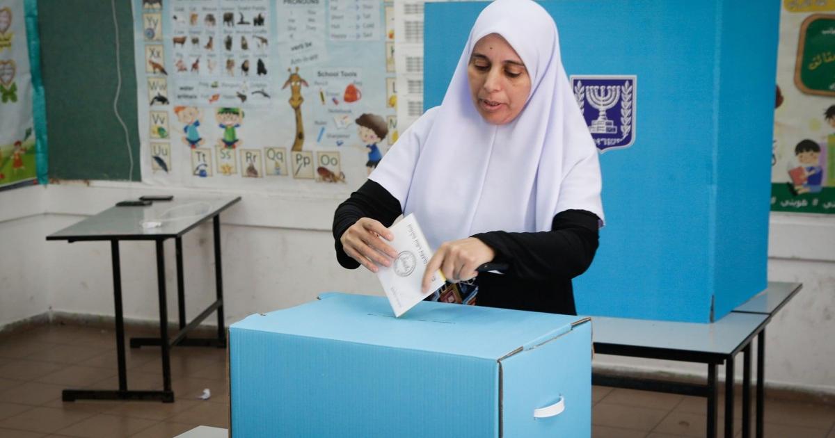 “الليكود” يستعد لإثارة مزاعم تزوير في الانتخابات بالبلدات الفلسطينية المحتلة – بتوقيت بيروت - صورة مميزة “الليكود” يستعد لإثارة مزاعم تزوير في الانتخابات بالبلدات الفلسطينية المحتلة – بتوقيت بيروت