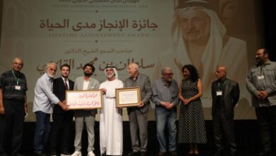 المسرح الوطني اللبناني يمنح جائزة «الإنجاز مدى الحياة» للشيخ الدكتور سلطان القاسمي