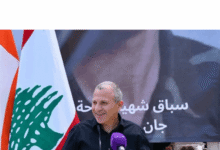 باسيل من جبيل: لا يحق لنا الاستخفاف بتضحيات الآخرين وخلافاتنا يجب ألا…