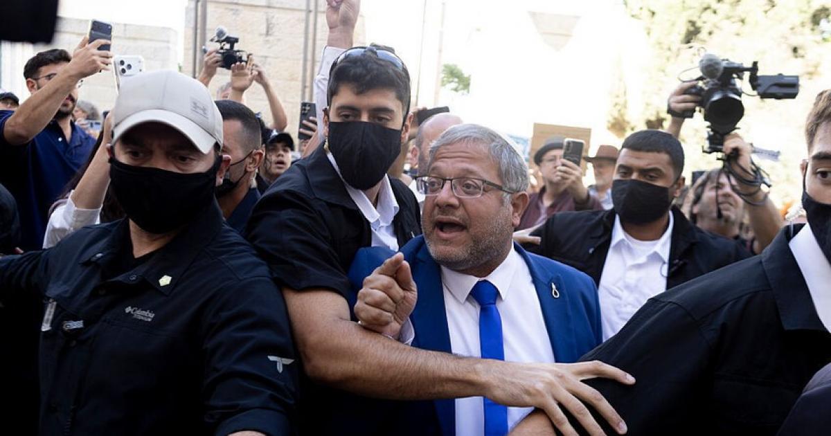 بعد التفاخر بالتنكيل بالأسرى الفلسطينيين.. القضاء الإسرائيلي يقيّد دعاية بن غفير الانتخابية