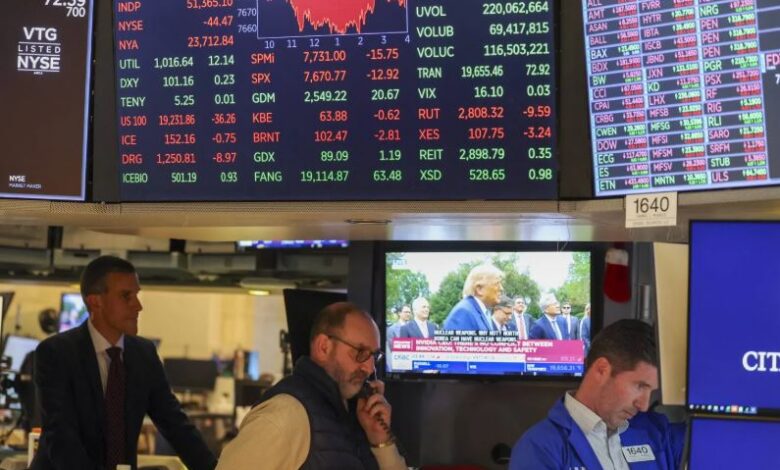 تدفقات الأسهم العالمية تتواصل للأسبوع الثاني رغم ارتفاع عوائد السندات