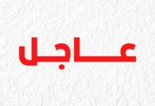 تفجير إسرائيلي في بلدة الخيام