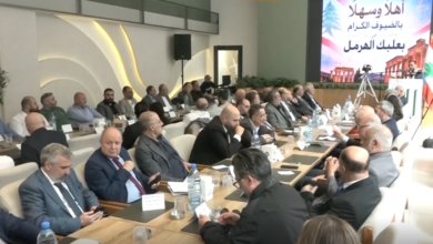 تقرير مصور | في بعلبك.. لقاء موسع برعاية وزير العمل وحضور وزير الصحة وعدد من النواب لبحث الوضع الصحي والضمان الاجتماعي