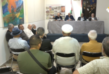 تقرير مصور | ندوة في بيروت بعنوان “قراءة في عيون الحاضر ورؤية للمستقبل”