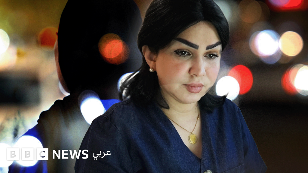 تهديدات تطال ناشطات عراقيات يتحدثن عن العنف الجنسي