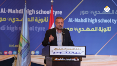ثانوية المهدي (عج) في صور تحتفل بتخريج طلابها الناجحين في الامتحانات الرسمية