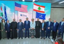 جامعة الروح القدس تحتفل بحصولها على اعتماد NECHE الدولي بحضور وزيرة…