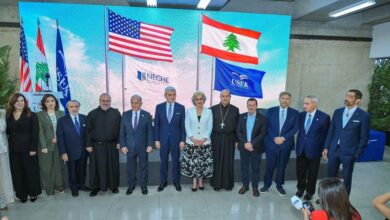 جامعة الروح القدس تحتفل بحصولها على اعتماد NECHE الدولي بحضور وزيرة…