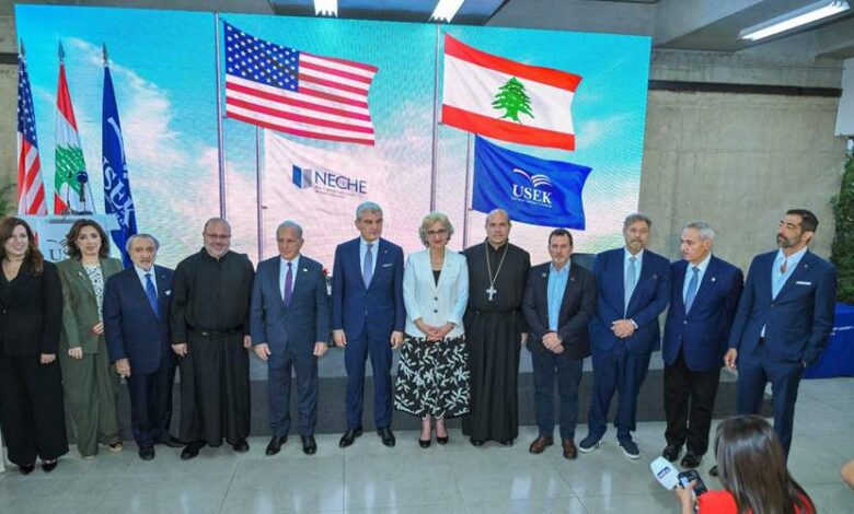 جامعة الروح القدس تحتفل بحصولها على اعتماد NECHE الدولي بحضور وزيرة…