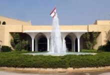 جلسة لمجلس الوزراء بعد ظهر الخميس في القصر الجمهوري