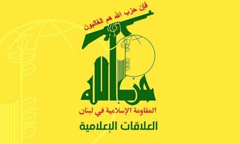 حزب الله يبارك للعراق خروج القوات الأميركية: إنجاز تاريخي وانتصار مبارك