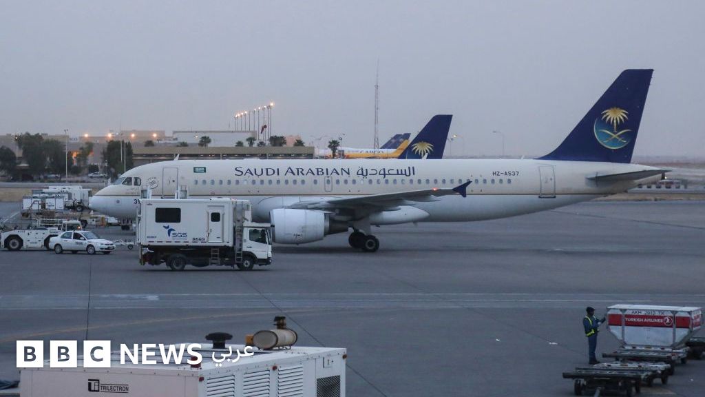 دوي انفجار قوي في مطار بالرياض، والتحالف الدولي يعلن تدمير 136 هدفاً لأنصار الله خلال عملية عسكرية