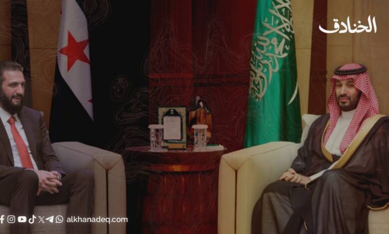 زيارة الشرع إلى الرياض: هل يريد بن سلمان جرّ سوريا إلى العدوان على اليمن؟