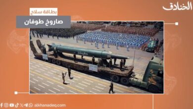 صاروخ طوفان المضاد للدروع