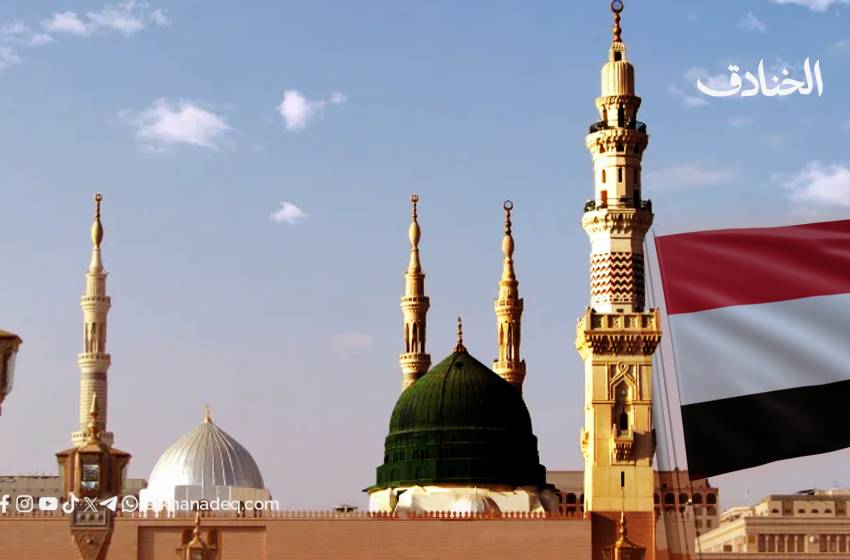 صنعاء ترد على اتهام المدينة المنورة: بهتان جديد بعد فشل رواية مكة - صورة مميزة صنعاء ترد على اتهام المدينة المنورة: بهتان جديد بعد فشل رواية مكة