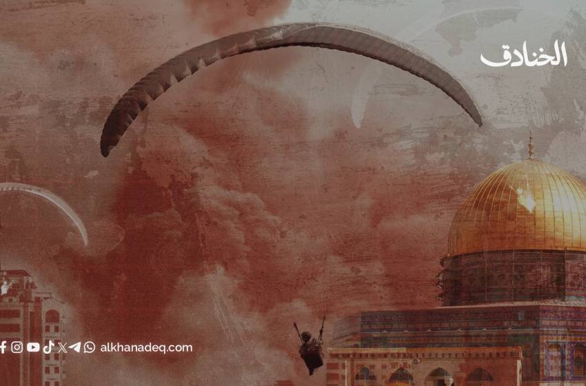 طوفان الأقصى ومسار التحرر في غرب آسيا