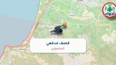 عاجل: أجواء: التبليغ عن رصد قصف مدفعي فوق المنصوري عند الساعة 09:53 بتاريخ 01-10-2026