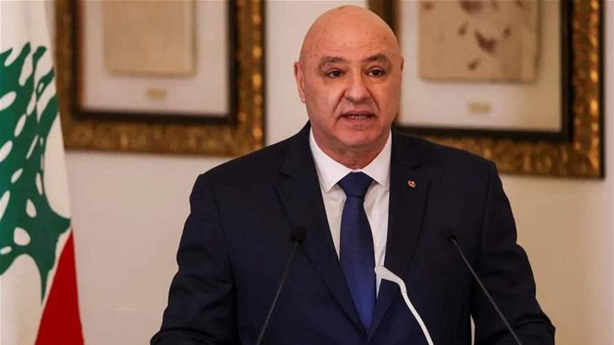عون: انضمام مرفأي بيروت وطرابلس إلى “نادي موانئ الممر الاقتصادي” إنجاز مؤسسي مهم للبنان - صورة مميزة عون: انضمام مرفأي بيروت وطرابلس إلى “نادي موانئ الممر الاقتصادي” إنجاز مؤسسي مهم للبنان