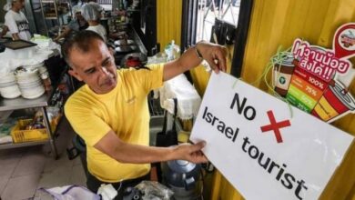 لافتات رفض واحتجاجات مؤيدة لفلسطين تلاحق “الإسرائيليين” في العالم