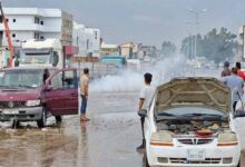 ليبيا.. أمطار غزيرة في طرابلس تودي بحياة شخصين