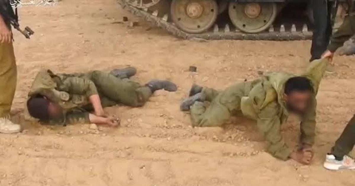 ماذا قال الإعلام العبري في الذكرى الثالثة لعملية “طوفان الأقصى”؟ – بتوقيت بيروت - صورة مميزة ماذا قال الإعلام العبري في الذكرى الثالثة لعملية “طوفان الأقصى”؟ – بتوقيت بيروت