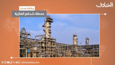 محطة شدقم الغازية السعودية