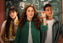 مسلسل خمسين خمسين الحلقة 6.. استدعاء كندة علوش للنيابة