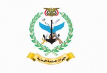 مصدر عسكري يمني للمستثمرين في السعودية: أرامكو غير آمنة.. راقبوا المؤشرات المالية قبل اتخاذ قراراتكم الاستثمارية