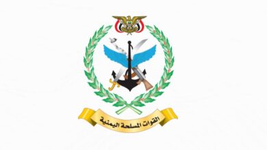 مصدر عسكري يمني للمستثمرين في السعودية: أرامكو غير آمنة.. راقبوا المؤشرات المالية قبل اتخاذ قراراتكم الاستثمارية