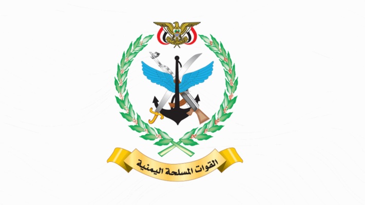 مصدر عسكري يمني للمستثمرين في السعودية: أرامكو غير آمنة.. راقبوا المؤشرات المالية قبل اتخاذ قراراتكم الاستثمارية
