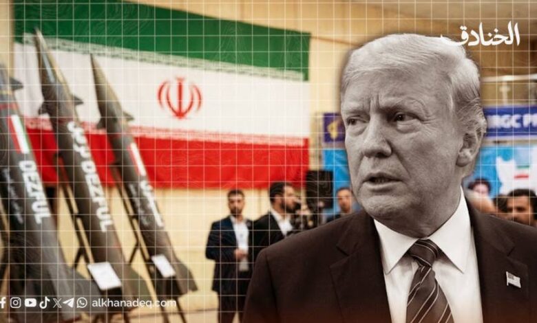 معادلة الطاقة والانتخابات: حدود المناورة الأميركية في المواجهة مع إيران