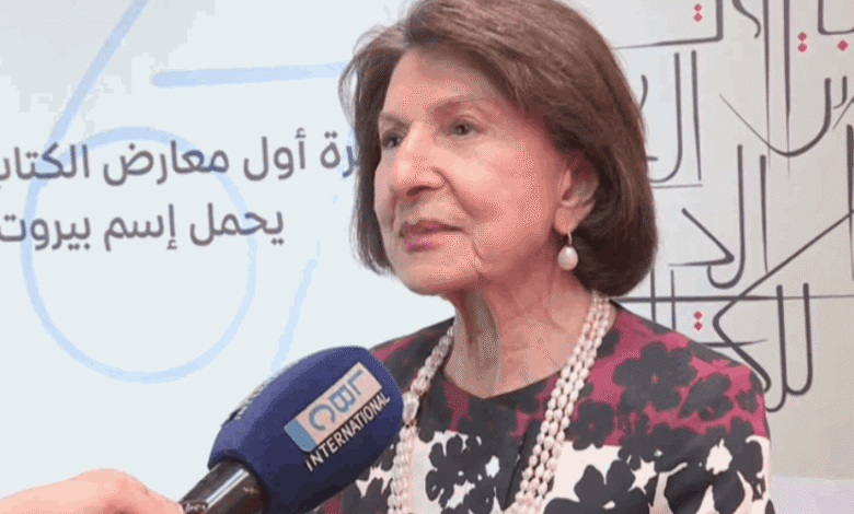 معرض بيروت العربي الدولي للكتاب… ملتقى الثقافات في قلب العاصمة -…
