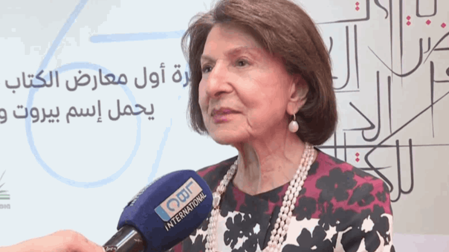 معرض بيروت العربي الدولي للكتاب… ملتقى الثقافات في قلب العاصمة -…