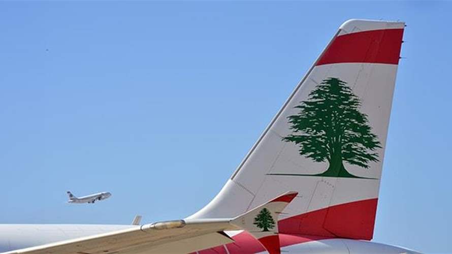معلومات للـLBCI: الـMEA تلغي رحلتي الرياض وتؤمّن بديلًا للمسافرين عبر الدمام - صورة مميزة معلومات للـLBCI: الـMEA تلغي رحلتي الرياض وتؤمّن بديلًا للمسافرين عبر الدمام