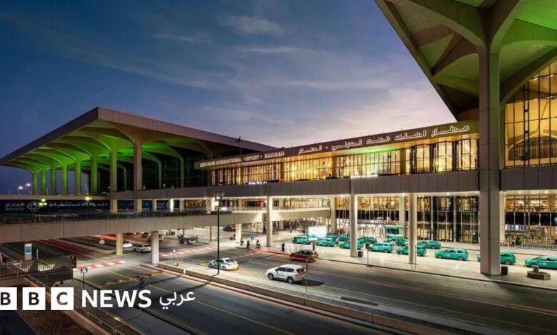 مقتل شخص وإصابة ثمانية في هجوم على مطار الدمام بالسعودية وواشنطن تأمر موظفيها بالمغادرة