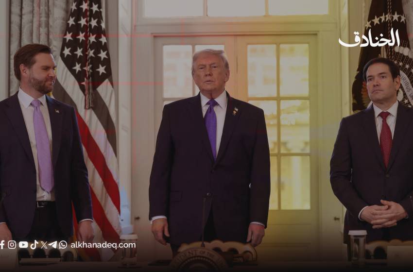 من يعرّف المصلحة الأمريكية؟ التنافس على قرار الحرب والسلم داخل الحزب الجمهوري