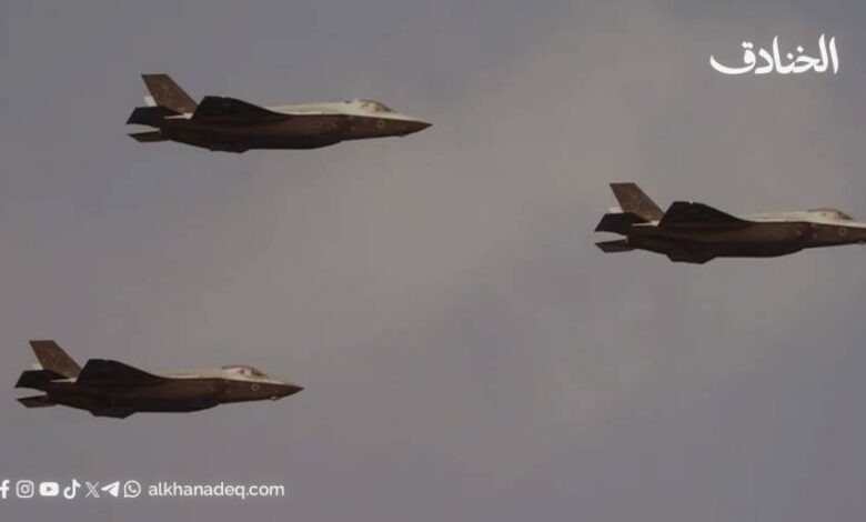 مناورة “العمى الراداري” في إيران: كيف انقلب التفوق الجوي “الإسرائيلي” إلى مأزق استراتيجي؟