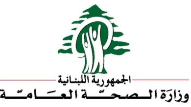 ناصر الدين: نحن في صدد اتخاذ قرار تحديث وإعادة دراسة كل الأدوية…