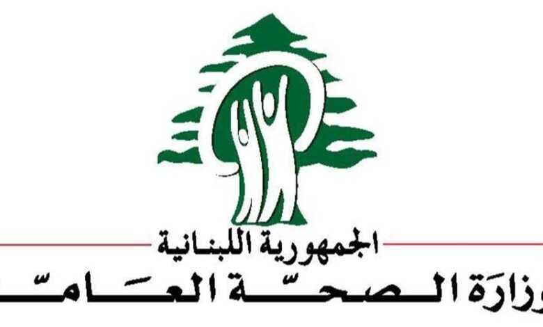 ناصر الدين: نحن في صدد اتخاذ قرار تحديث وإعادة دراسة كل الأدوية…