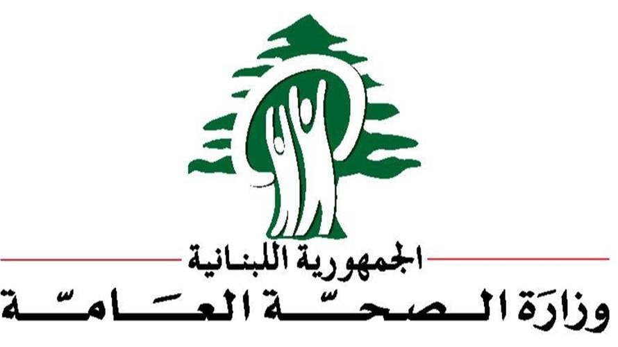 ناصر الدين: نحن في صدد اتخاذ قرار تحديث وإعادة دراسة كل الأدوية… - صورة مميزة ناصر الدين: نحن في صدد اتخاذ قرار تحديث وإعادة دراسة كل الأدوية…